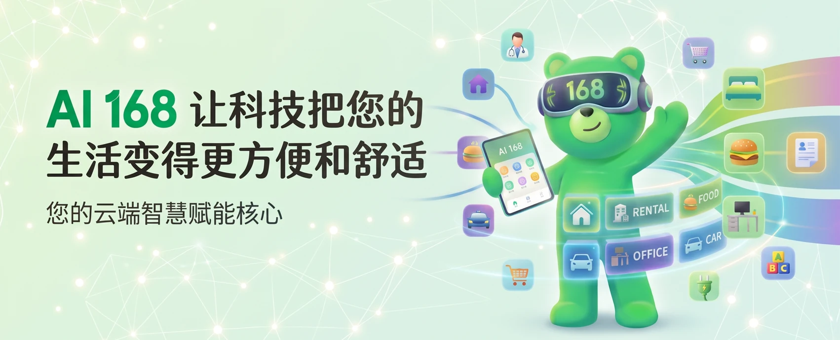 🚨 寻人启事 🚨 急寻73岁患有失智症的亚裔长者!
