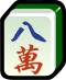 wan-8